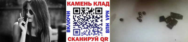 MEGA сайт  сколько стоит  Камышлов  ГАШИШ 40% ТГК 