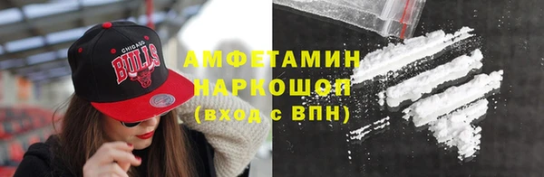 круглые Абаза