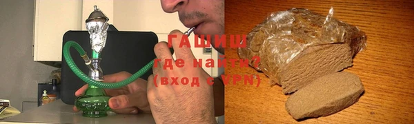 прущая мука Абинск