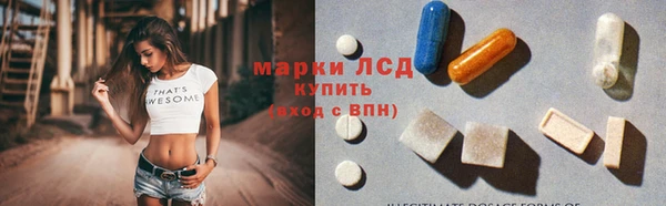 круглые Абаза