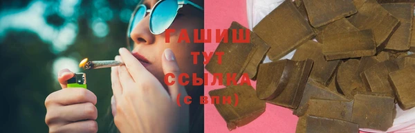 круглые Абаза