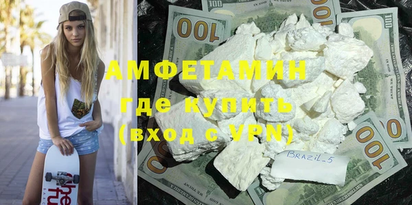 круглые Абаза