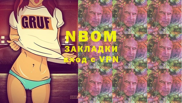 твердый Кукмор