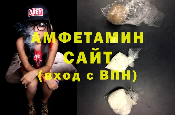 круглые Абаза