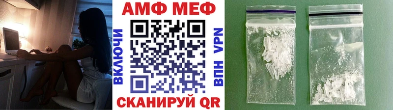 как найти наркотики  blacksprut ТОР  Первитин пудра  Камышлов 