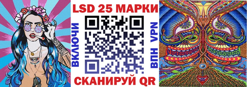 где продают   Камышлов  Марки N-bome 1500мкг 