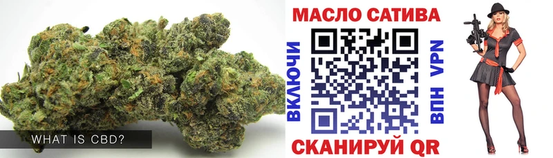 ТГК вейп  Камышлов 