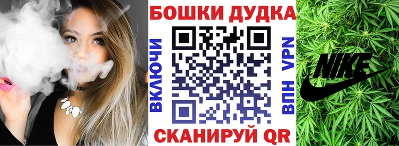 Марихуана VHQ  Камышлов 